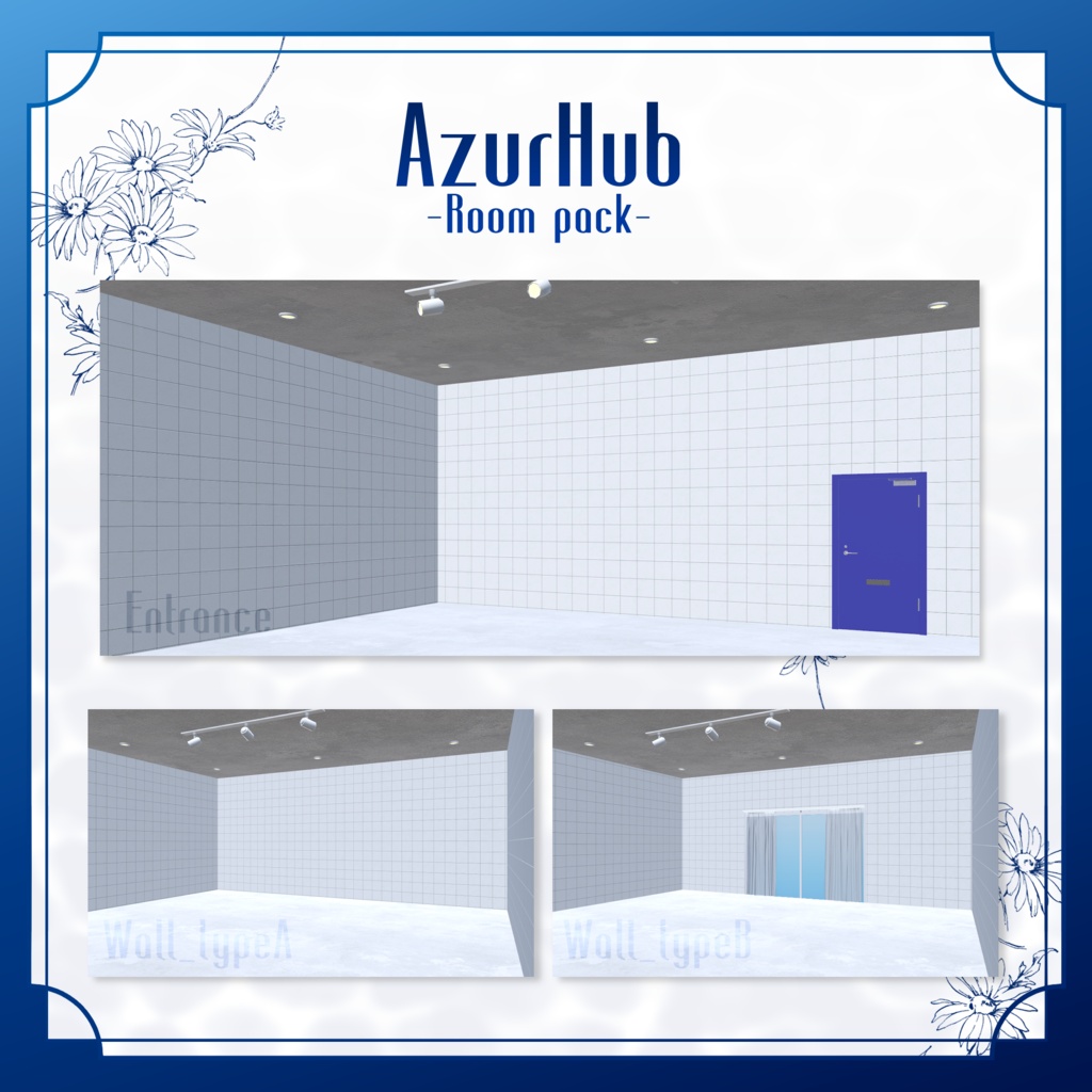 🌿AzurHub🌿|VRChat向け3Dルームアセット