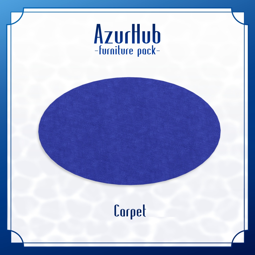 🌿AzurHub🌿|VRChat向け3Dルームアセット