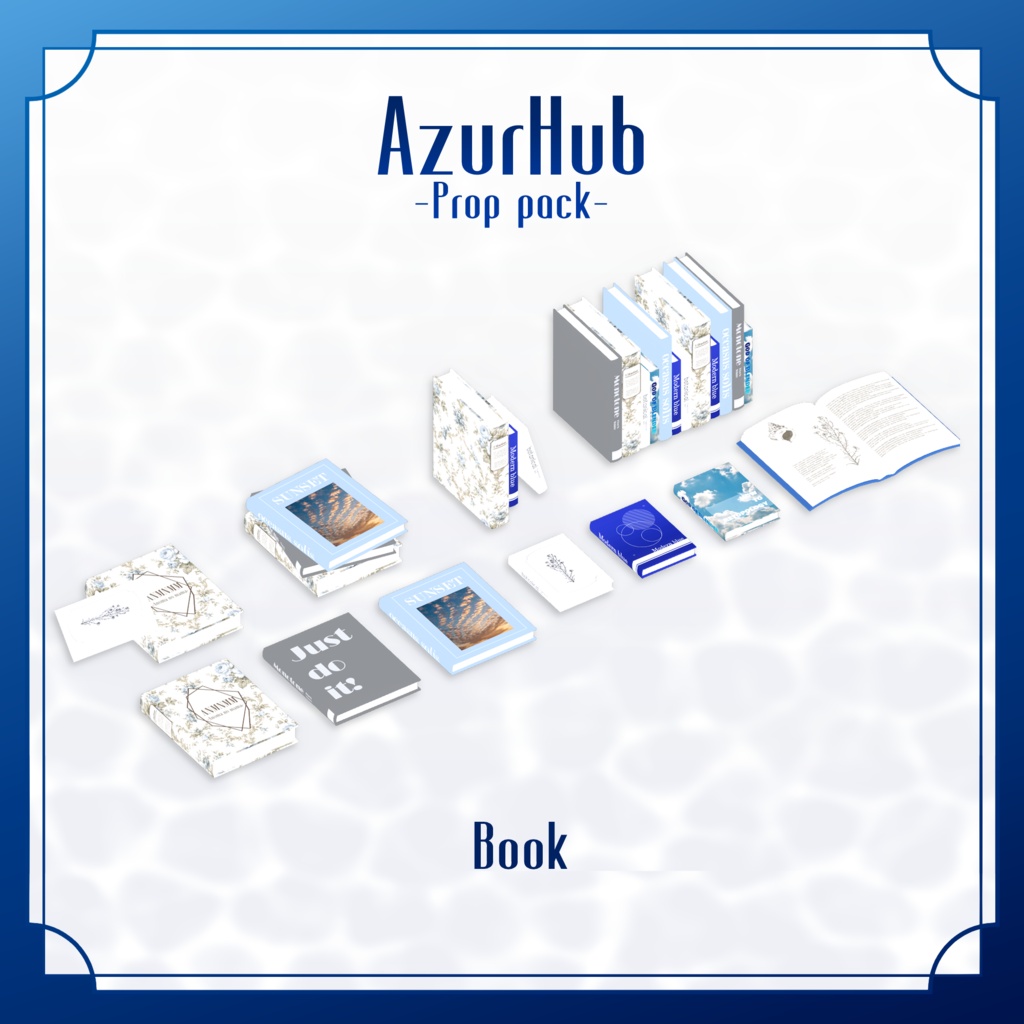 🌿AzurHub🌿|VRChat向け3Dルームアセット
