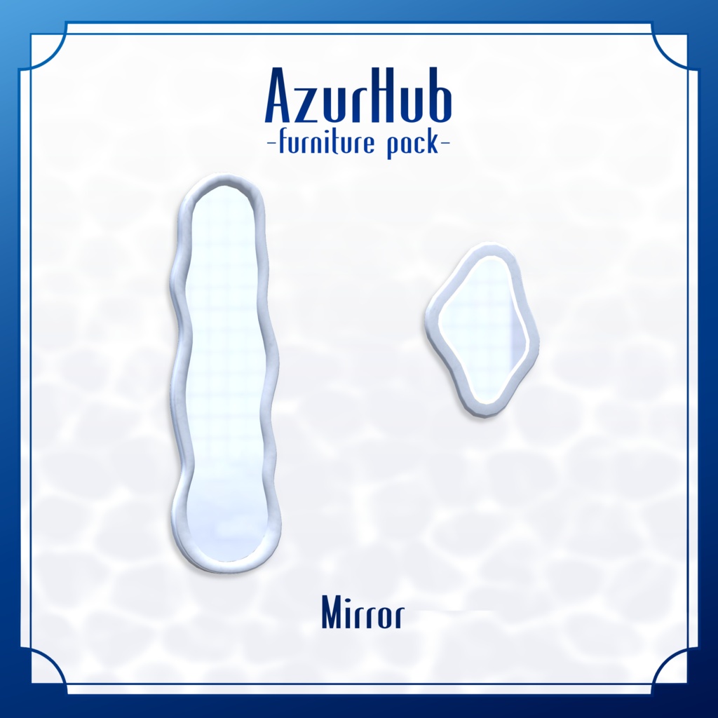 🌿AzurHub🌿|VRChat向け3Dルームアセット
