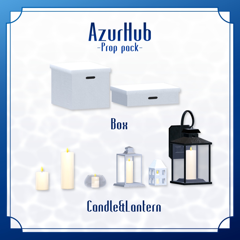 🌿AzurHub🌿|VRChat向け3Dルームアセット