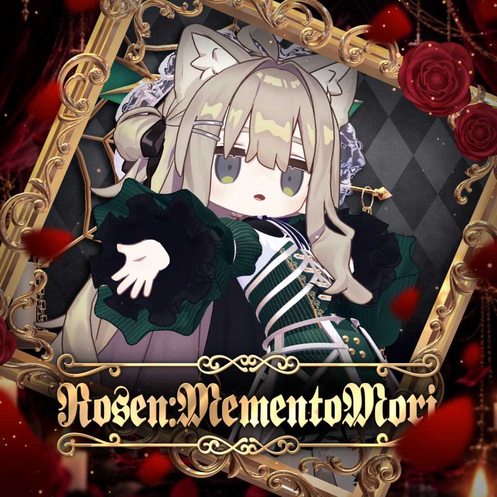 【🎉期間限定セール中🎉】💀Rosen:MementoMori💀
