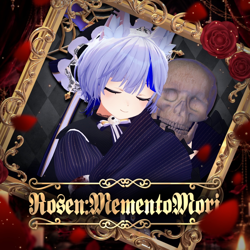 【🎉期間限定セール中🎉】💀Rosen:MementoMori💀