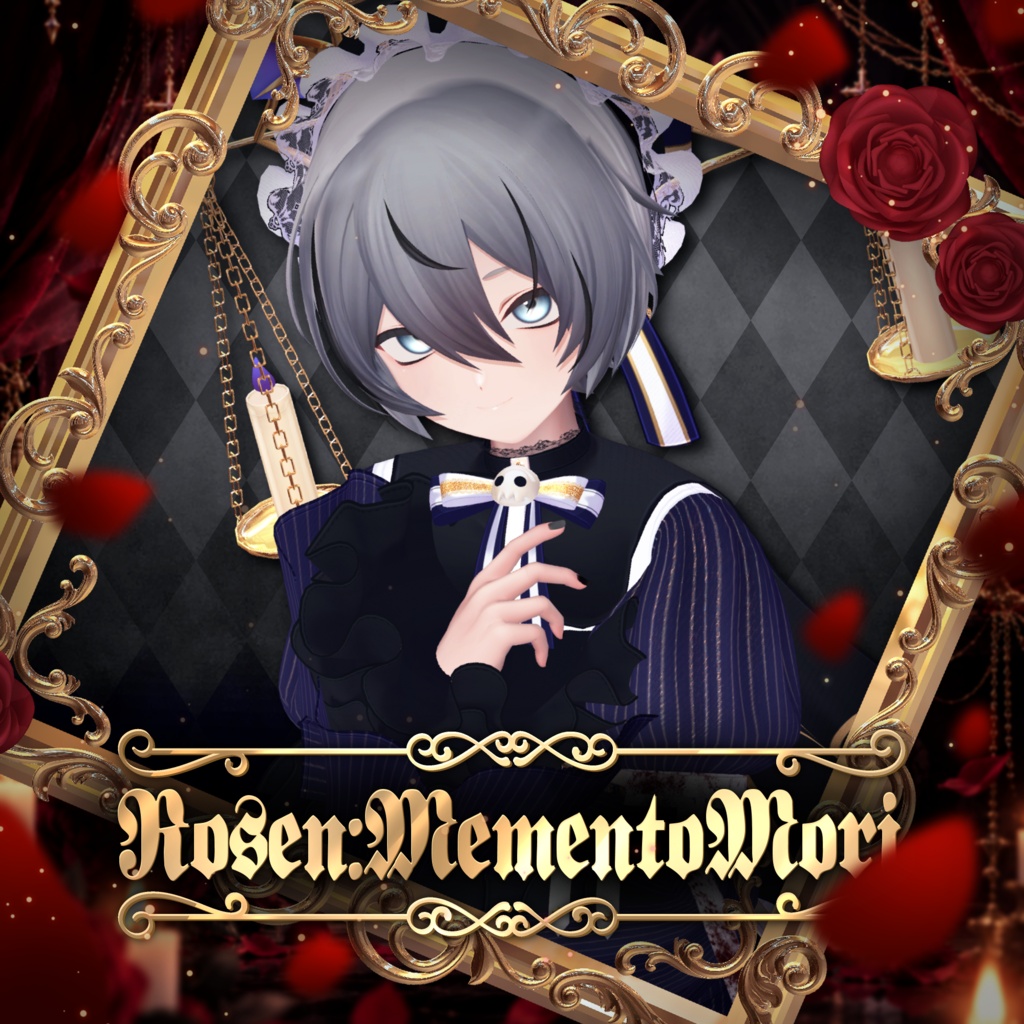 【🎉期間限定セール中🎉】💀Rosen:MementoMori💀