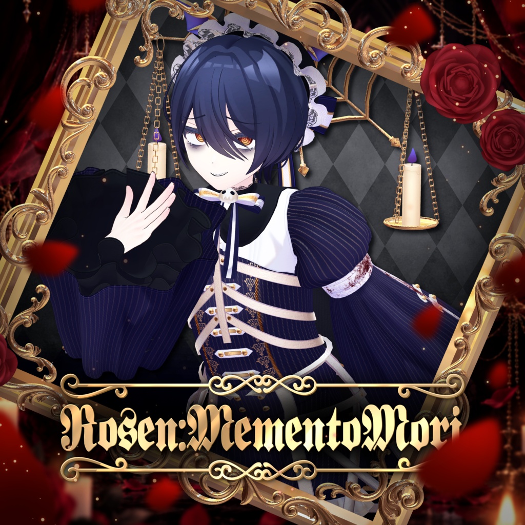 【🎉期間限定セール中🎉】💀Rosen:MementoMori💀