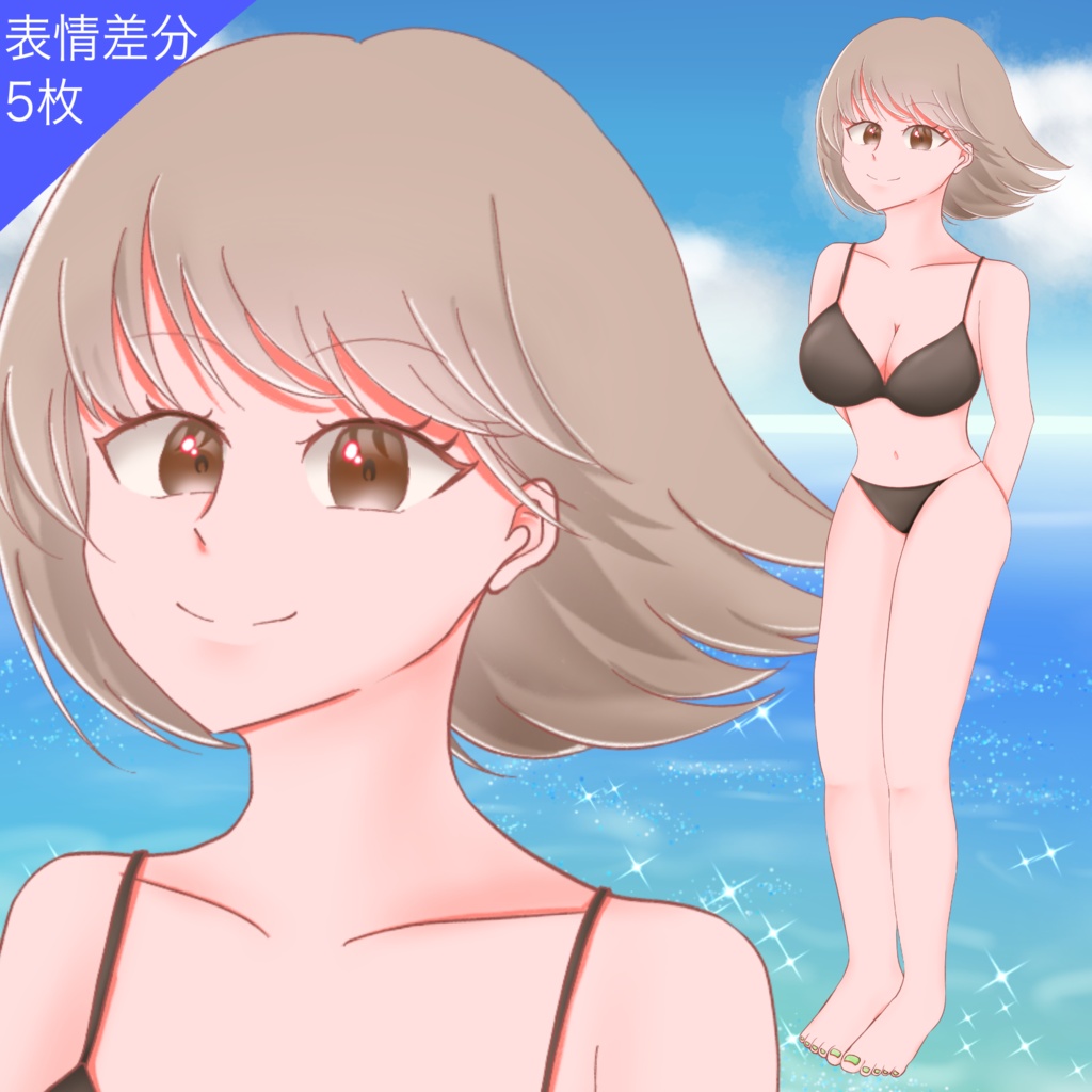 水着 女の子 立ち絵【表情差分5種】