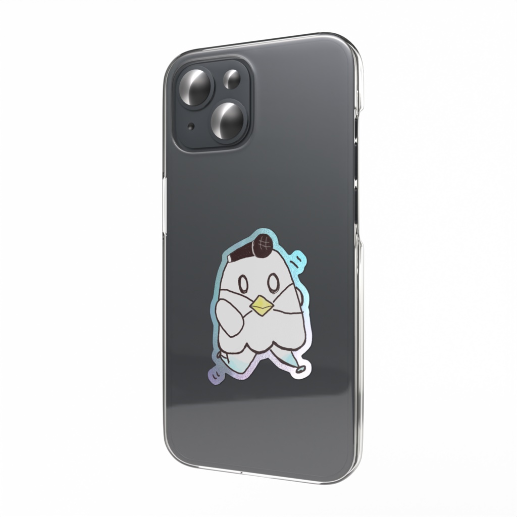 ゆー作。〜いくぜ!どこまでも!〜