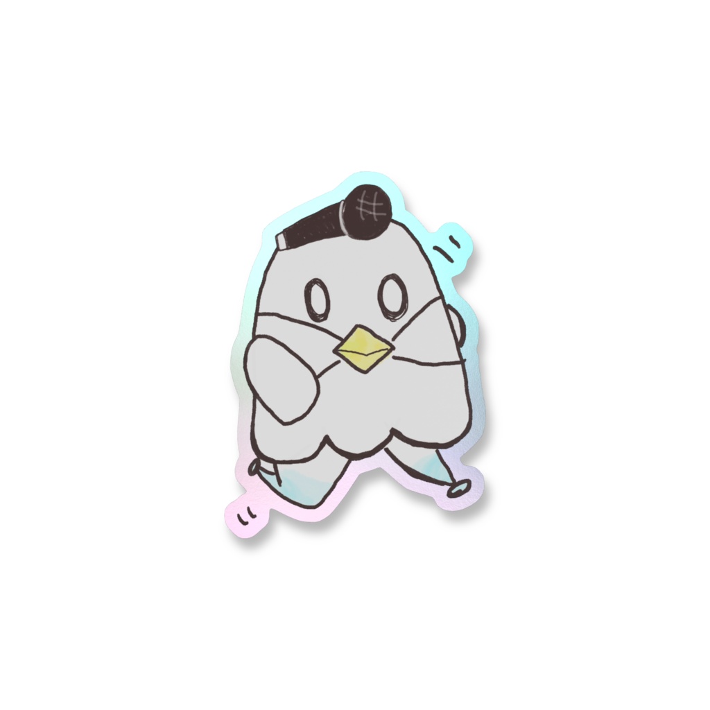 ゆー作。〜いくぜ!どこまでも!〜