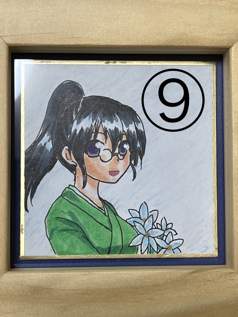 原画イラスト(額無)