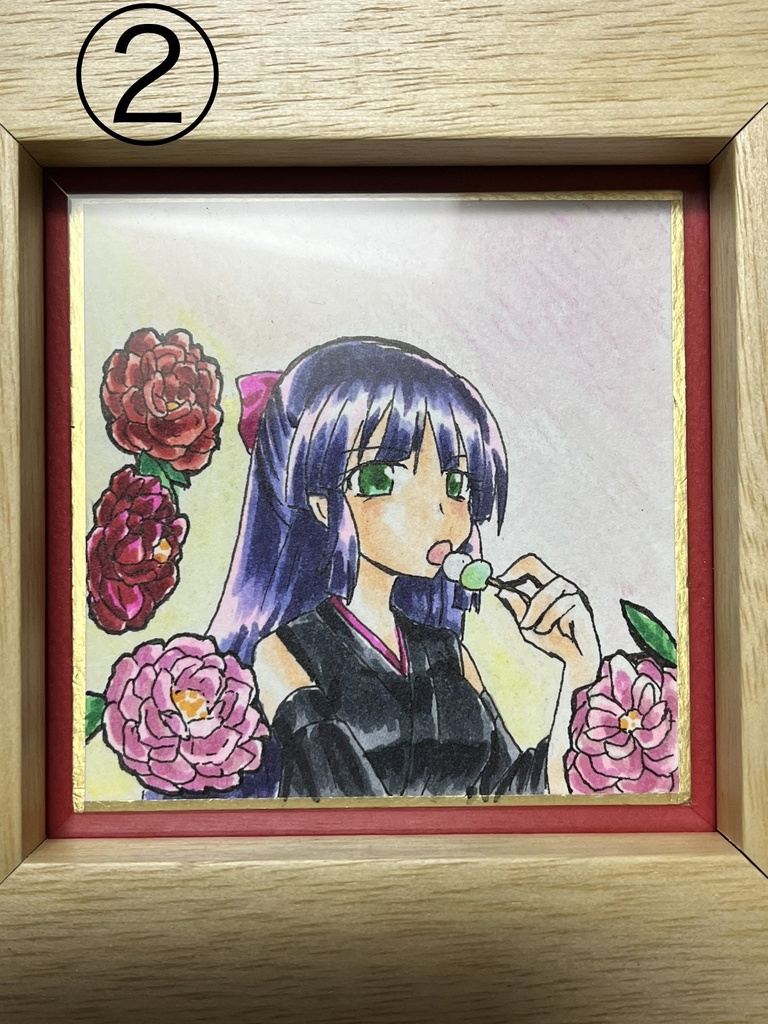 原画イラスト(額無)