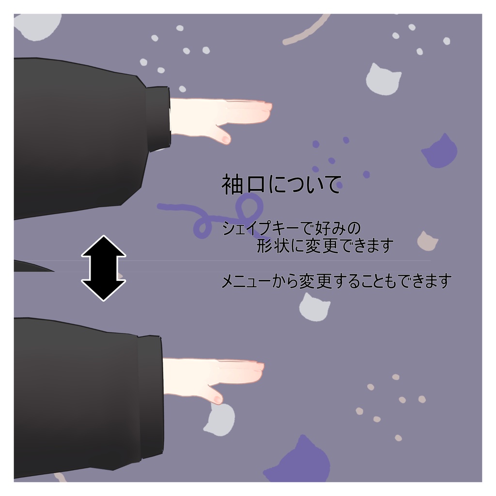 こまいぬ通りアバター対応しんぷるパーカー