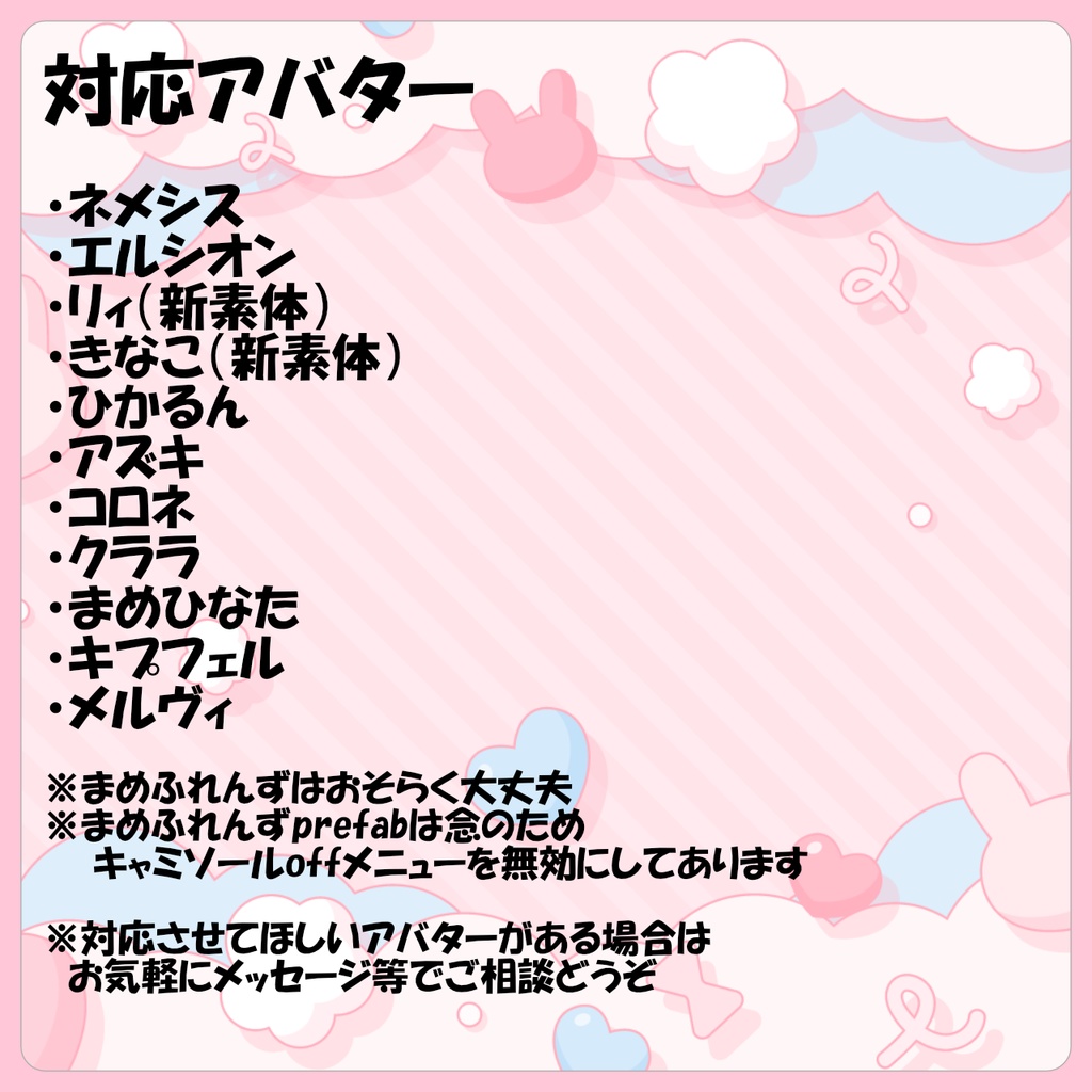 だぼだぼぱーかー ~LooseFitHoodie~