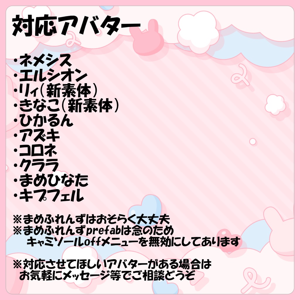 だぼだぼぱーかー ~LooseFitHoodie~