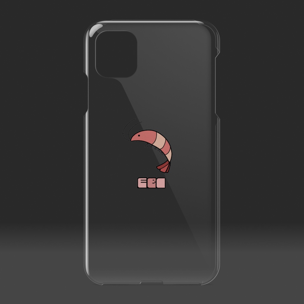 クリアEBIphone