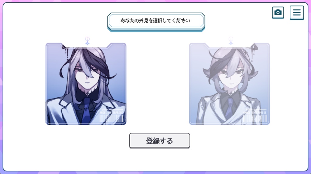 就労!!わんわんヒューマン 体験版