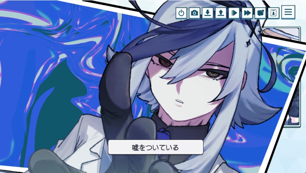 就労!!わんわんヒューマン 体験版