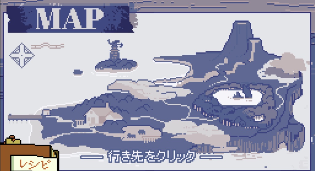 【無料体験版】幽囚の魔法使い