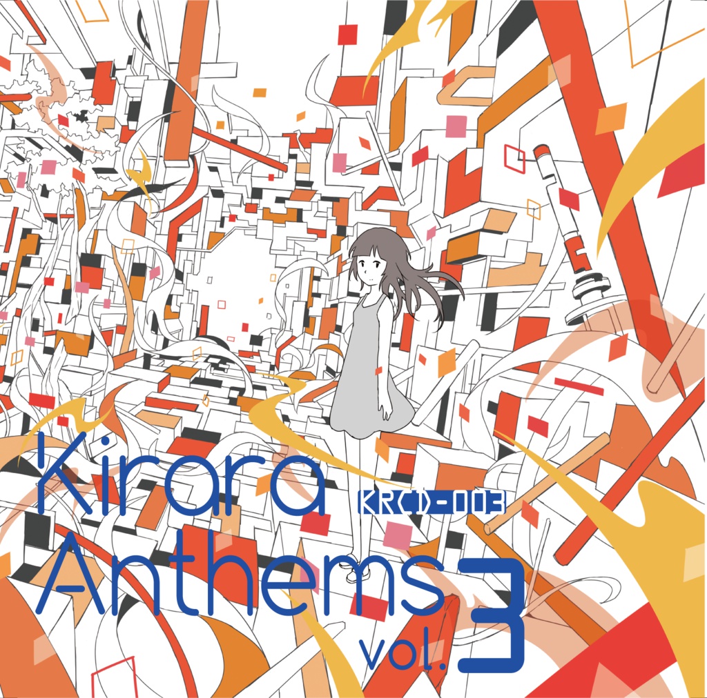 Kirara Anthems vol.3