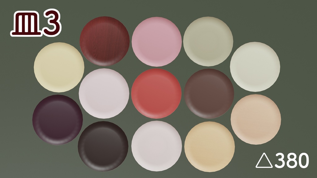 【3D素材】お花見セット【単品購入可能】