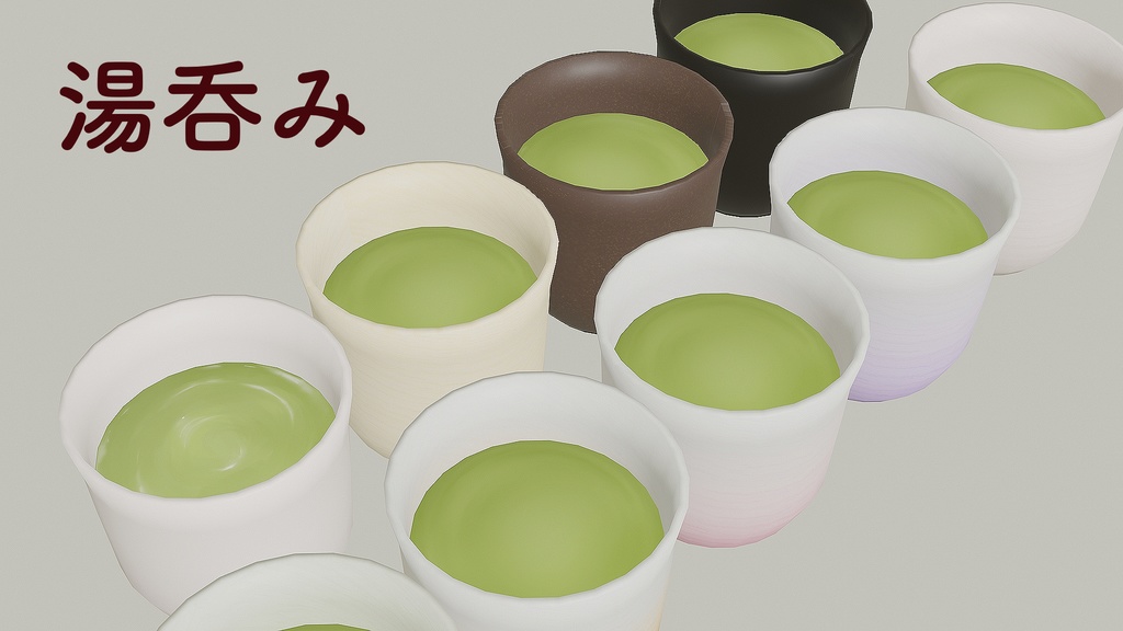 【3D素材】お花見セット【単品購入可能】