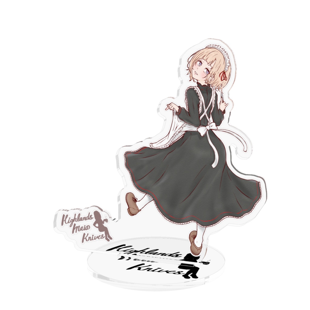 ~ナイフはお嬢さん~(ナイフスタンド)