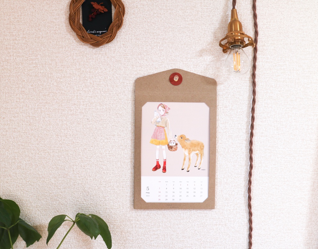 2023年カレンダー