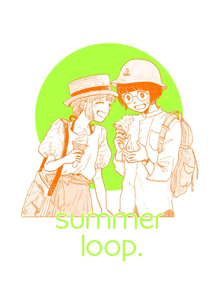 summer loop.