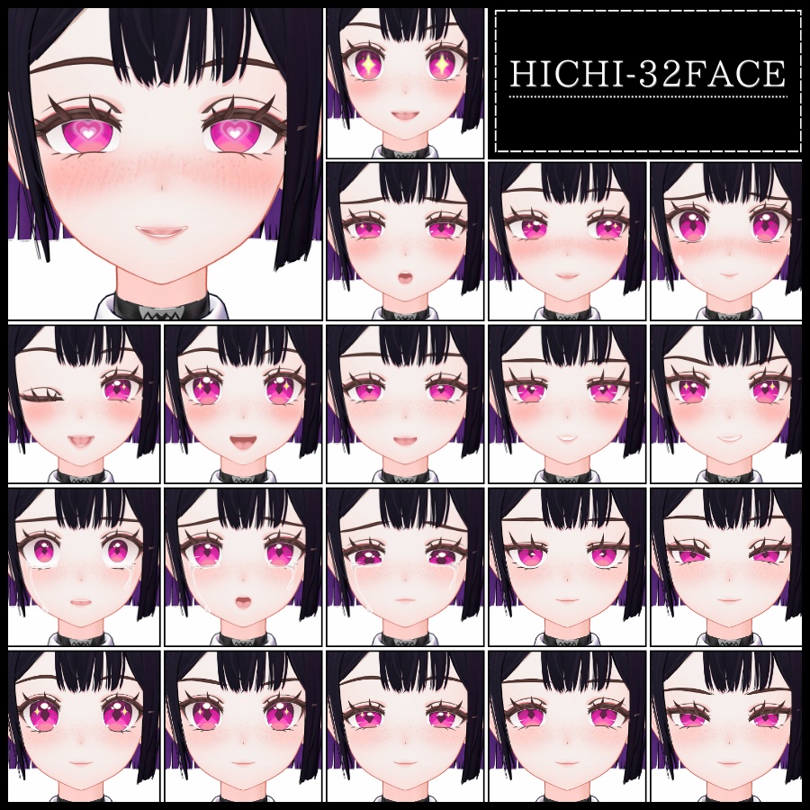 💗【FREE/無料】Hichi32Type❥動くまばたきFaceAnimations ⌖ ݁˚
