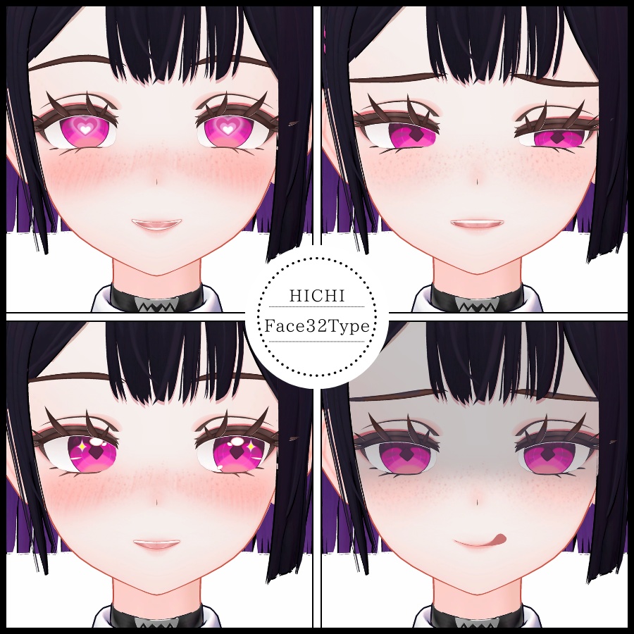 💗【FREE/無料】Hichi32Type❥動くまばたきFaceAnimations ⌖ ݁˚