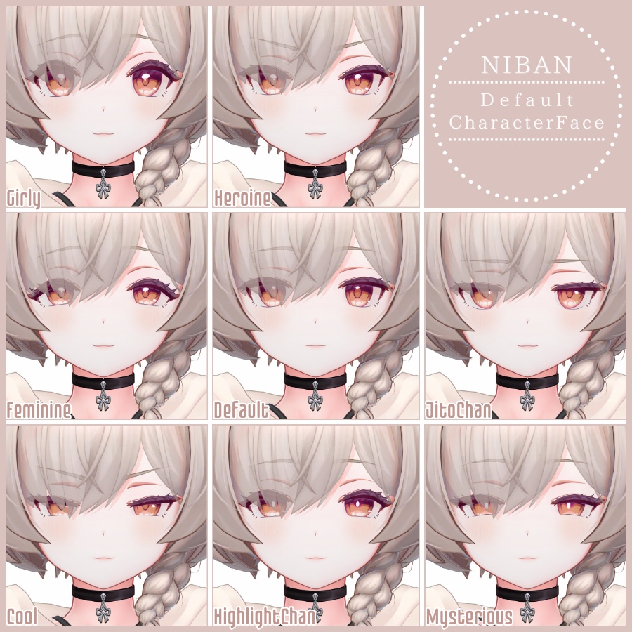💗【FREE/無料】Niban32Type❥動くまばたきFaceAnimations ⌖ ݁˚