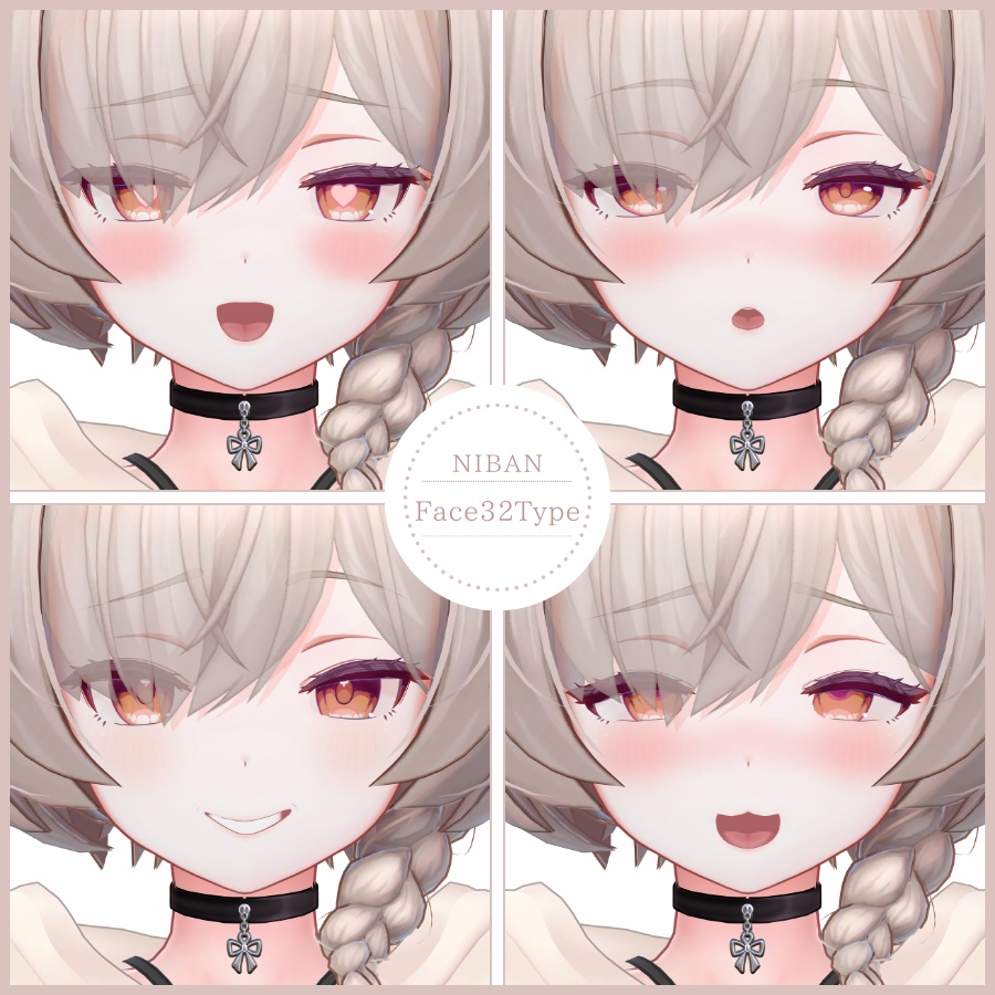 💗【FREE/無料】Niban32Type❥動くまばたきFaceAnimations ⌖ ݁˚