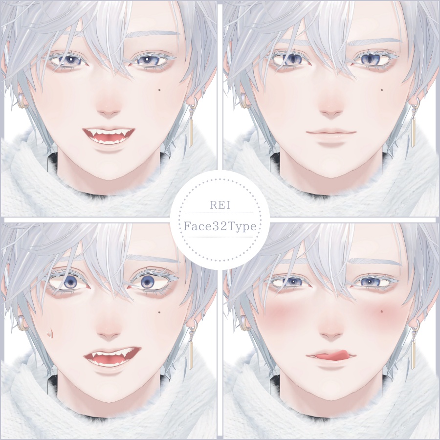 💗【FREE/無料】Rei32Type❥動くまばたきFaceAnimations ⌖ ݁˚