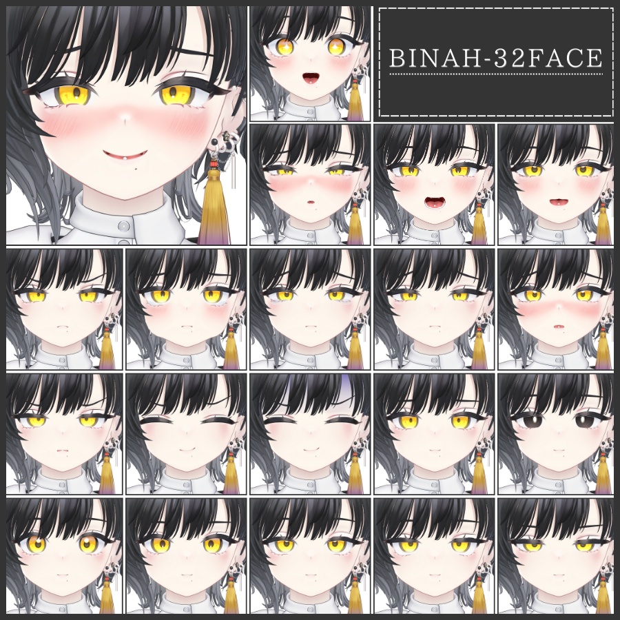 💗【FREE/無料】Binah32Type❥動くまばたきFaceAnimations ⌖ ݁˚