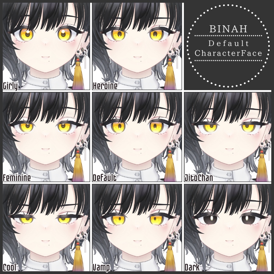 💗【FREE/無料】Binah32Type❥動くまばたきFaceAnimations ⌖ ݁˚