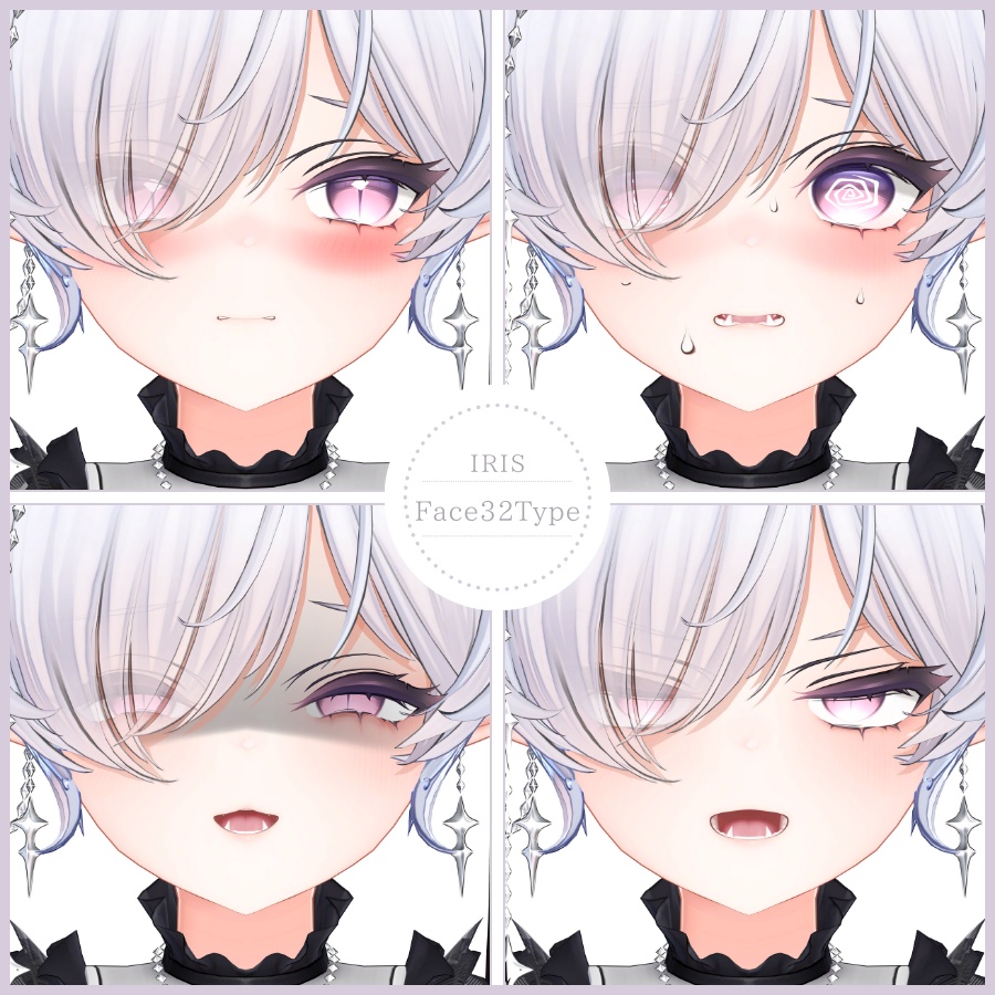 💗【FREE/無料】Iris32Type❥動くまばたきFaceAnimations ⌖ ݁˚