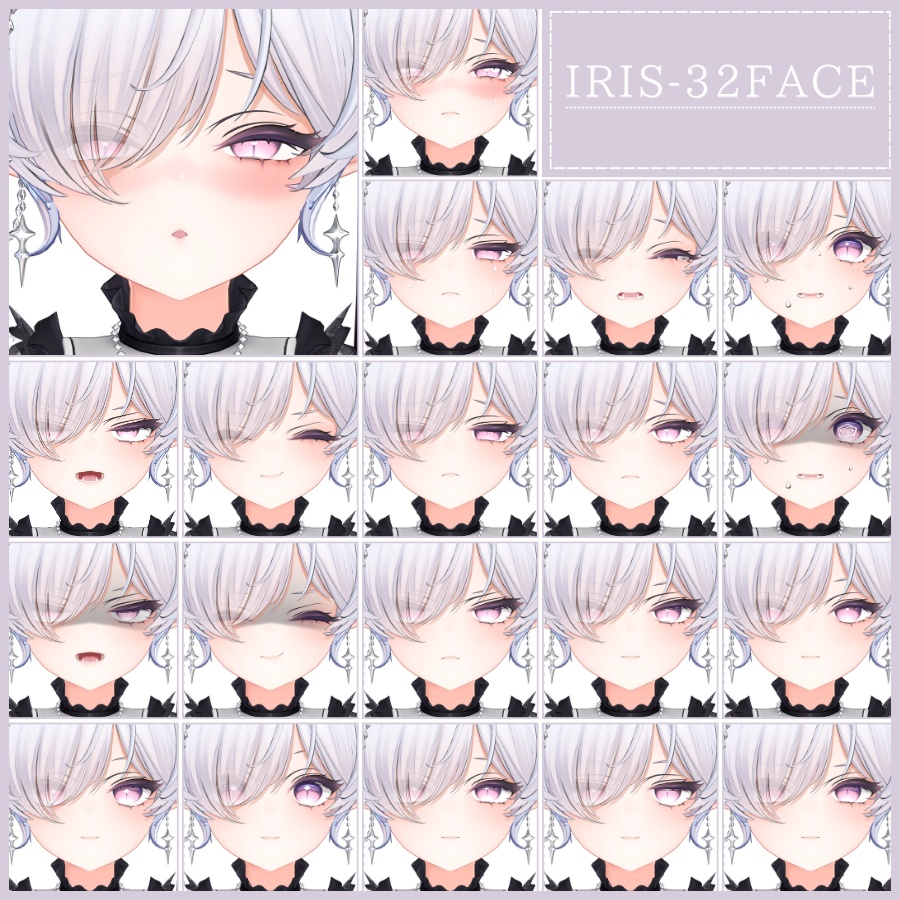 💗【FREE/無料】Iris32Type❥動くまばたきFaceAnimations ⌖ ݁˚