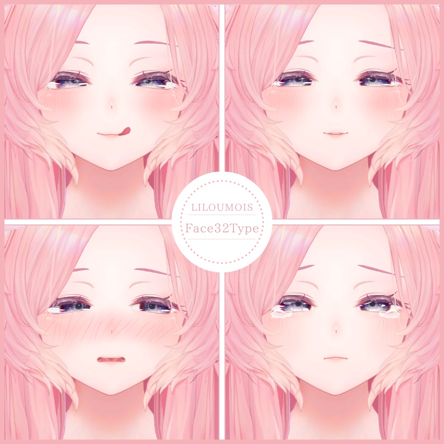💗【FREE/無料】Liloumois32Type❥動くまばたきFaceAnimations ⌖ ݁˚
