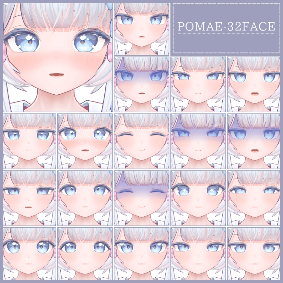💗【FREE/無料】Pomae32Type❥動くまばたきFaceAnimations ⌖ ݁˚