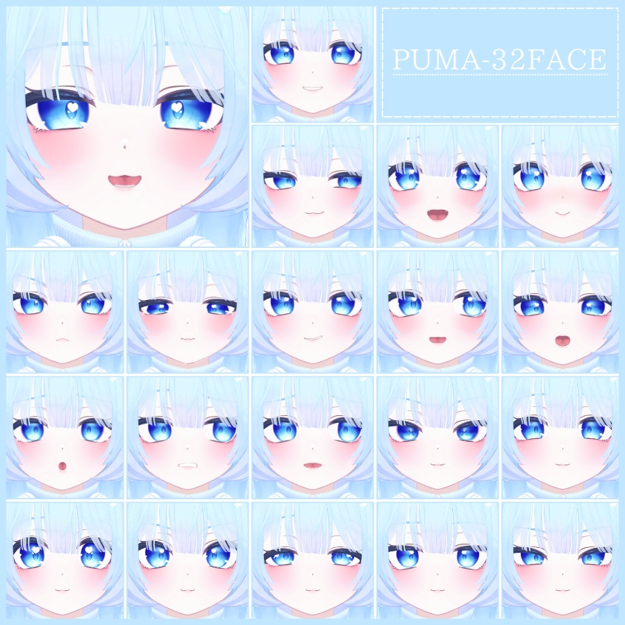💗【FREE/無料】Puma32Type❥動くまばたきFaceAnimations ⌖ ݁˚