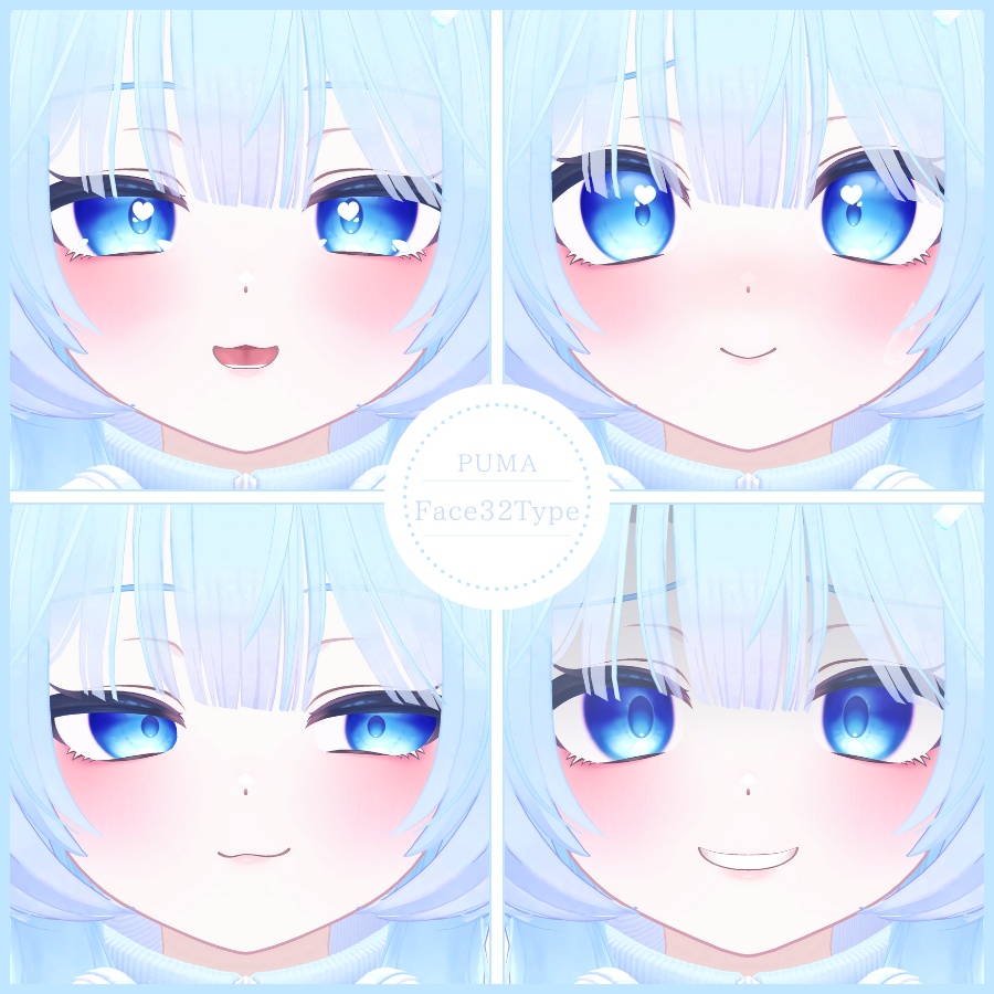 💗【FREE/無料】Puma32Type❥動くまばたきFaceAnimations ⌖ ݁˚