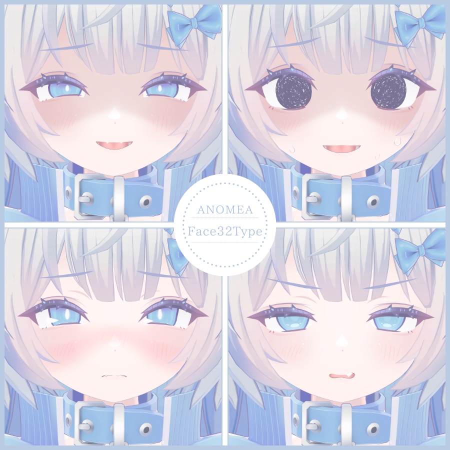 💗【FREE/無料】Anomea32Type❥動くまばたきFaceAnimations ⌖ ݁˚