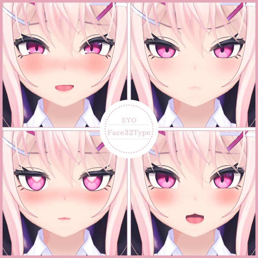 💗【FREE/無料】Eyo32Type❥動くまばたきFaceAnimations ⌖ ݁˚