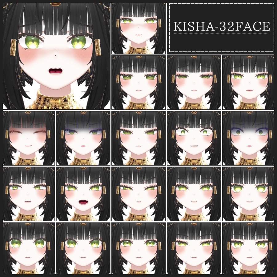💗【FREE/無料】Kisha32Type❥動くまばたきFaceAnimations ⌖ ݁˚