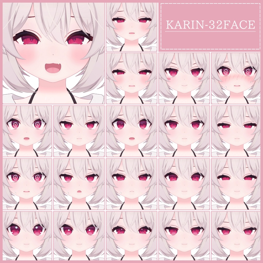 💗【FREE/無料】Karin32Type❥動くまばたきFaceAnimations ⌖ ݁˚