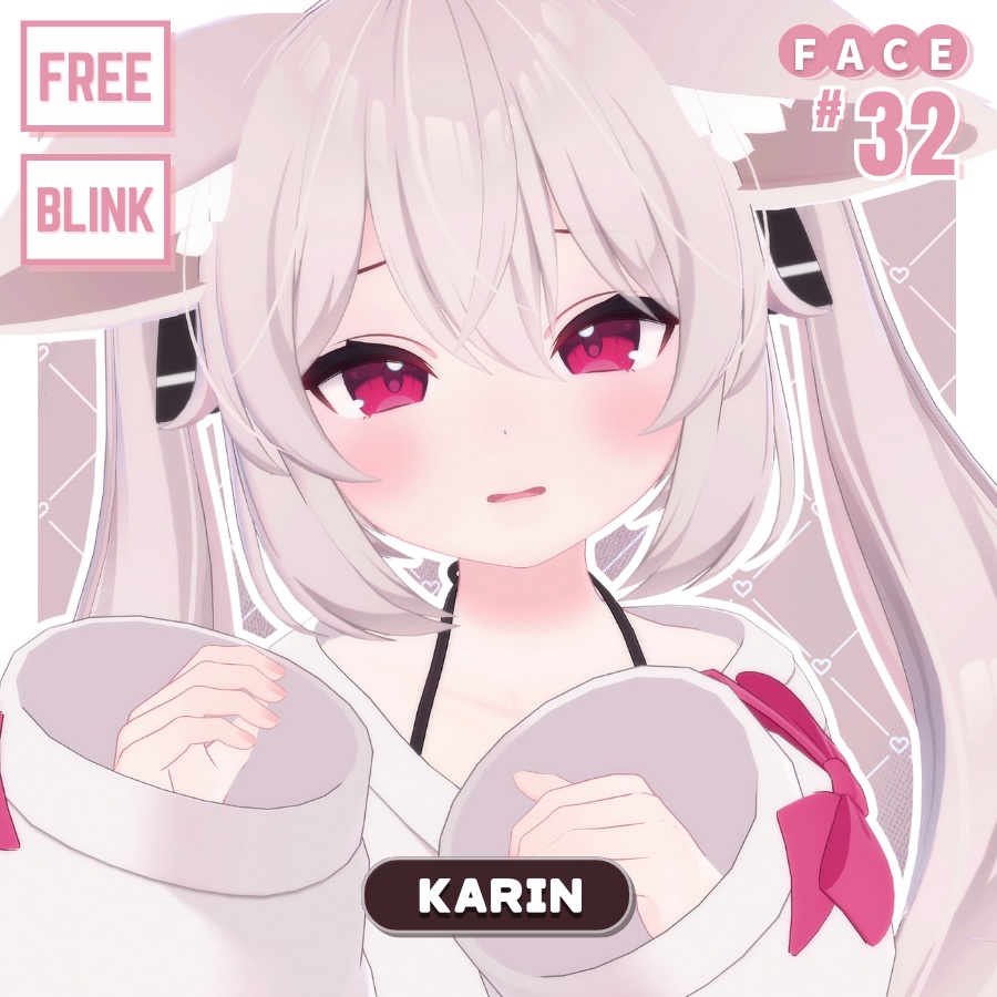 💗【FREE/無料】Karin32Type❥動くまばたきFaceAnimations ⌖ ݁˚