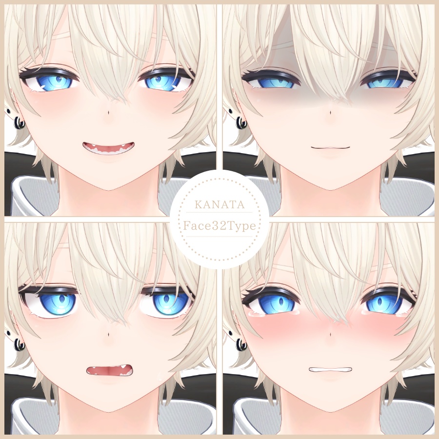 💗【FREE/無料】Kanata32Type❥動くまばたきFaceAnimations ⌖ ݁˚