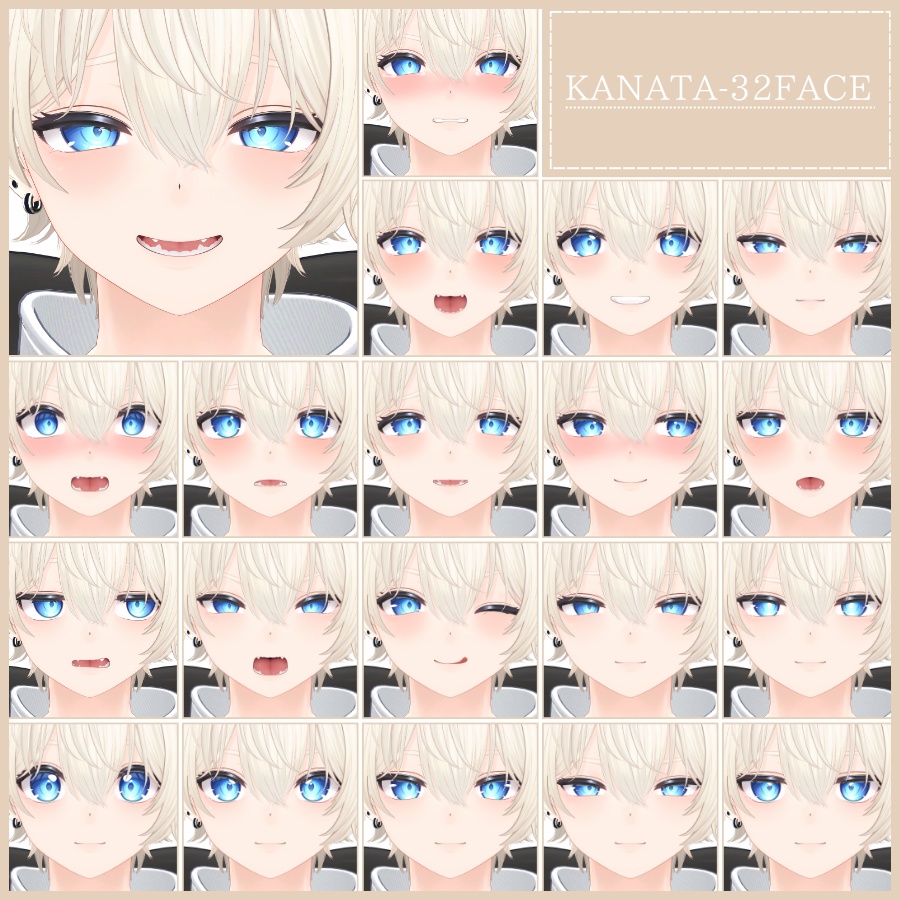 💗【FREE/無料】Kanata32Type❥動くまばたきFaceAnimations ⌖ ݁˚