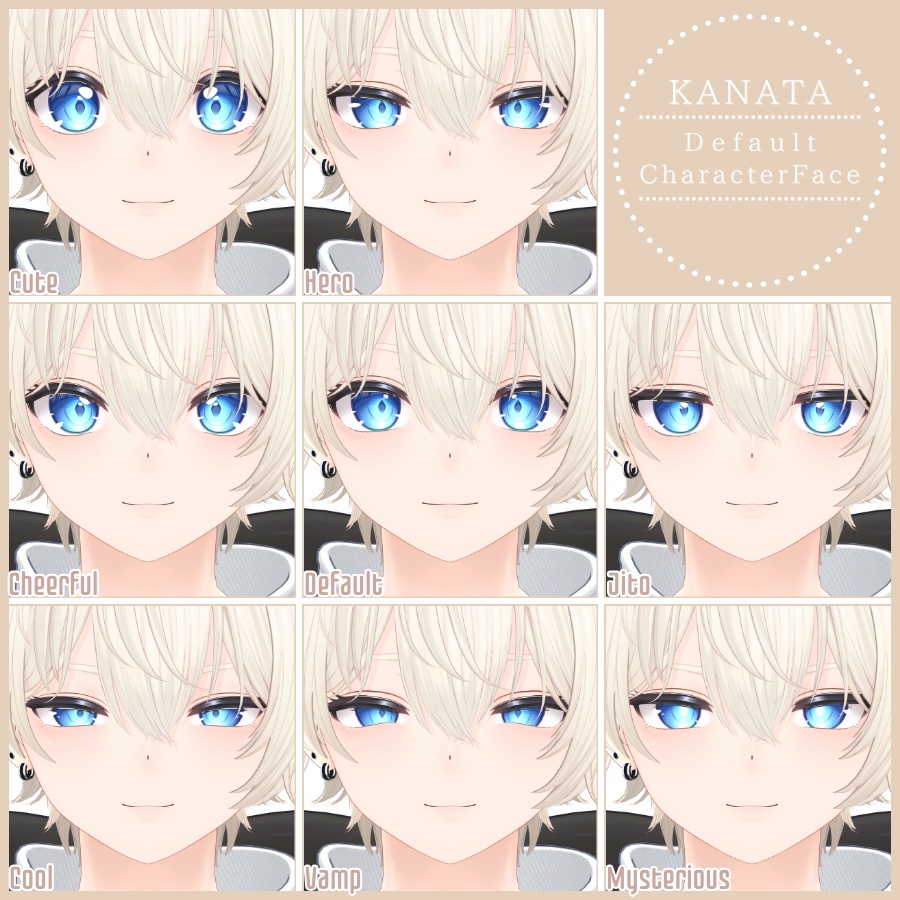💗【FREE/無料】Kanata32Type❥動くまばたきFaceAnimations ⌖ ݁˚