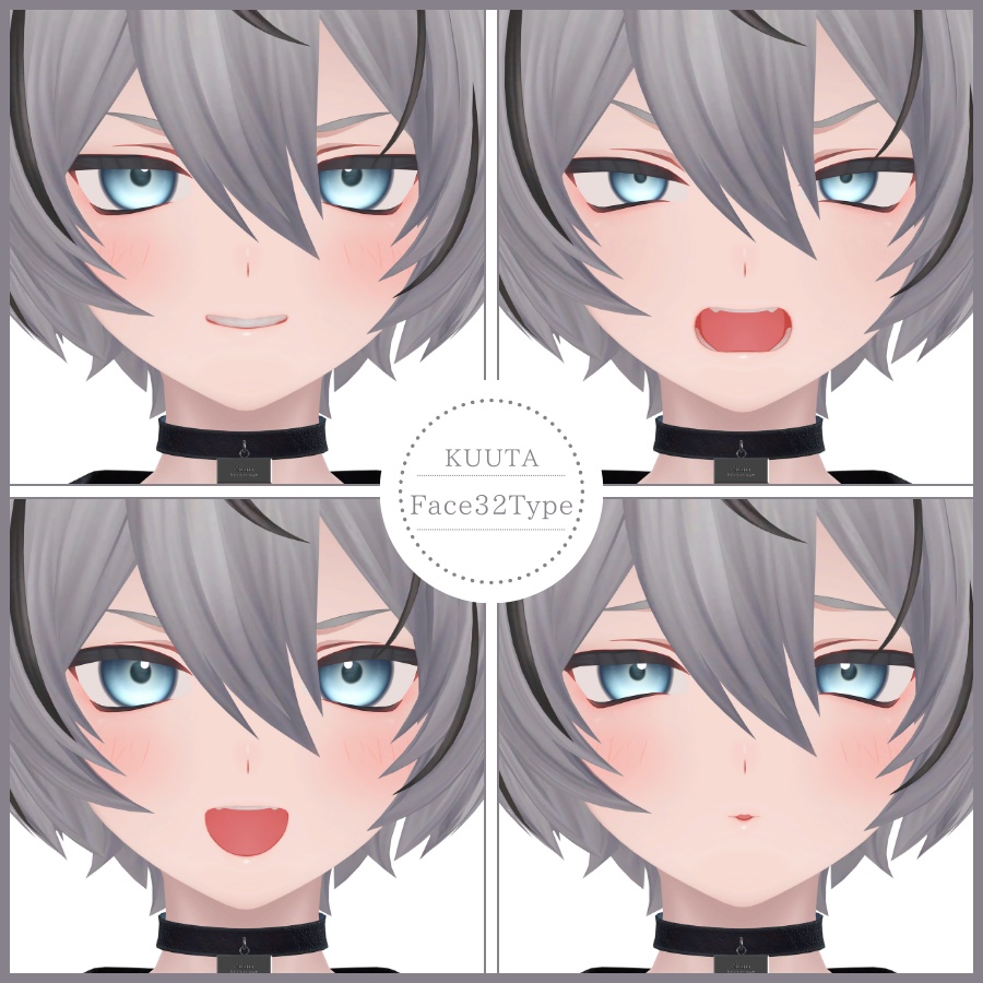 💗【FREE/無料】Kuuta32Type❥動くまばたきFaceAnimations ⌖ ݁˚