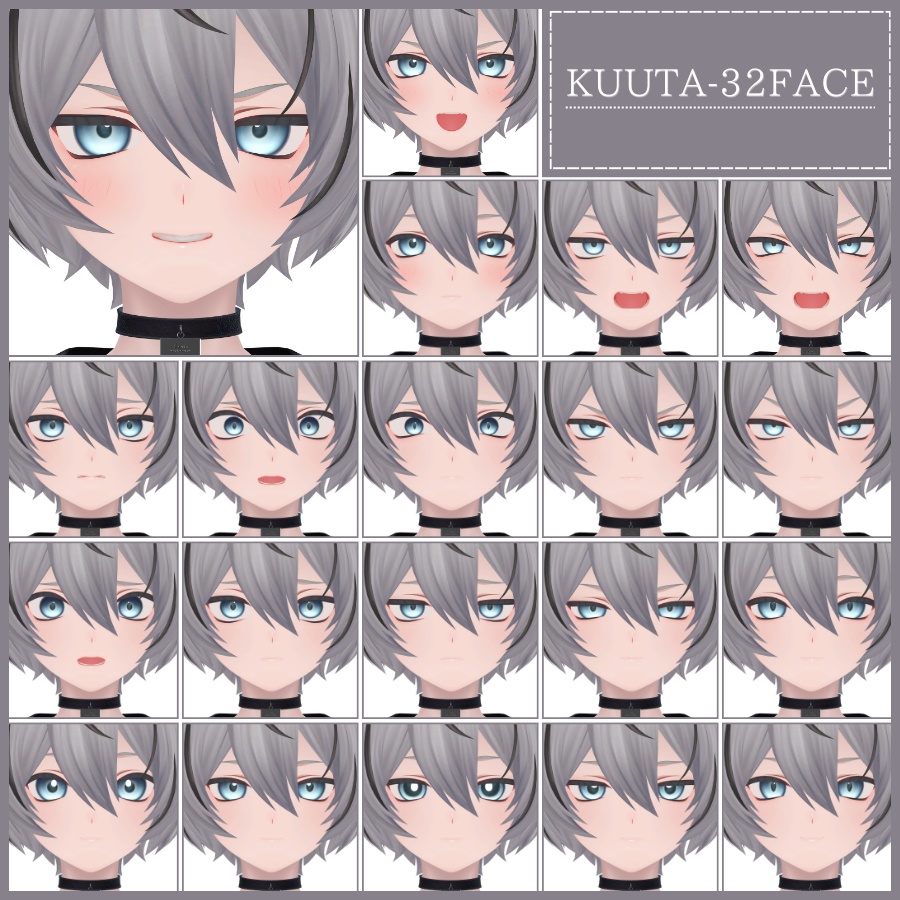 💗【FREE/無料】Kuuta32Type❥動くまばたきFaceAnimations ⌖ ݁˚